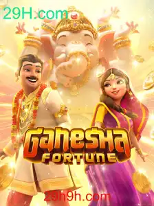 GaneshaFortune: Descubra o Fascinante Jogo de Sorte e Estrategia