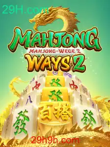 Explorando MahjongWays2: Descrição e Regras Atuantes