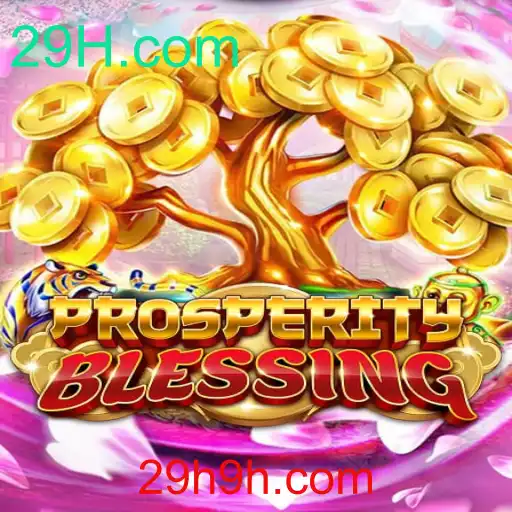 Explorando o Fascinante Mundo de ProsperityBlessing